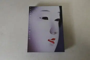 THANK YOU SO MUCH CD+Blu-ray