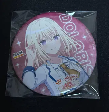 ave mujica 최애 여행 드로리스 캔뱃지