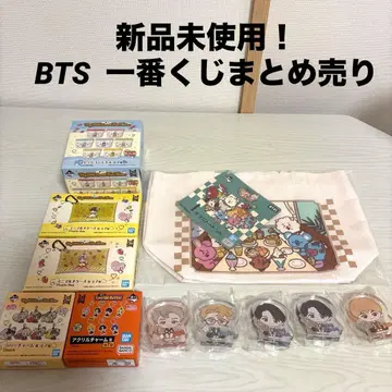 미사용 새상품! BTS 제일복권 묶음 판매 세트