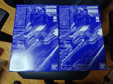 MG 헤이즐 풀도도 x 2 실전 배치 컬러