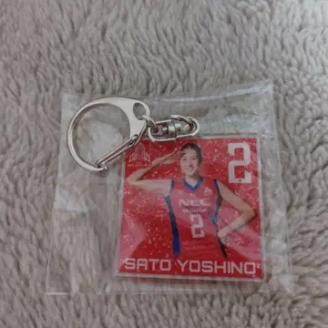 NEC 레드 로케츠 가와사키 #2 사토 요시노 선수 키링