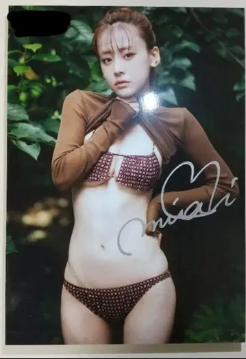 blt graph vol.95 후쿠오카 미나미 사진 패널