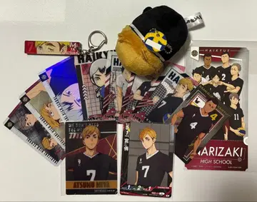 하이큐 이나리자키 미야 아츠무 세트 모찌모찌 마스코트 눈매 키링