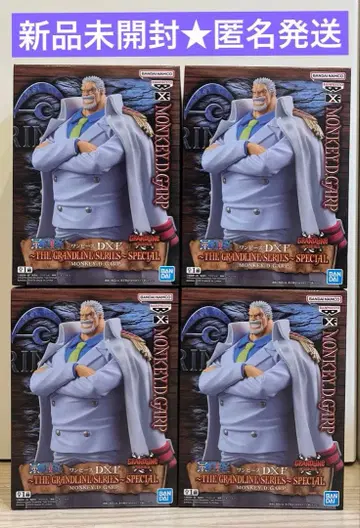 원피스 피규어 DXF 몽키 D 가프 [ 4개 ]