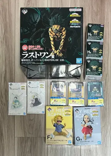 히로아카 제일복권 라스트 원 F상 G상 H상 I상 K상 묶음 판매