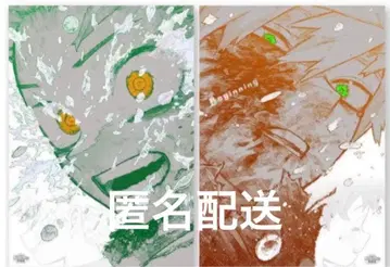 나의 히어로 아카데미아 원화전 히로아카 아트 포스터