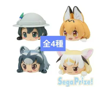 케모노 프렌즈 누워있는 쁘띠 피규어 vol.1 전 4종