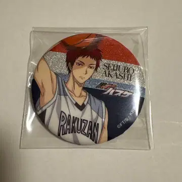 쿠로코의 농구 쿠로바스 아카시 쇼와노트 캔뱃지