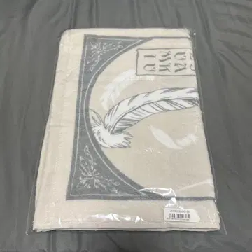 겐지부 백일몽으로의 초대 타월 코이즈미 히카루