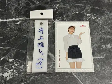 Juice=Juice 이노우에 레이 응원봉 스트랩 컬렉션 엽서