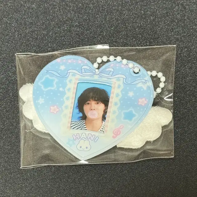 세븐틴 정한 키링 날개 하트 포카 굿즈 양도 판매 인형