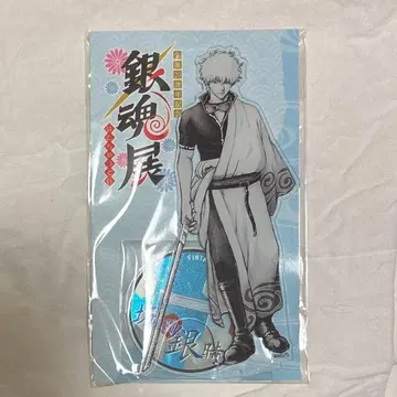 은혼전 박입 아크릴 스탠드 사카타 긴토키 스무 살의 모임