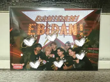 EBiDAN 단에비 원엔 브로마이드 사인