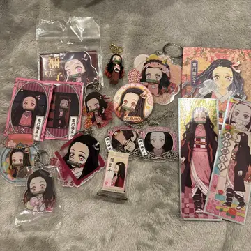 카마도 네즈코 굿즈 묶음 판매