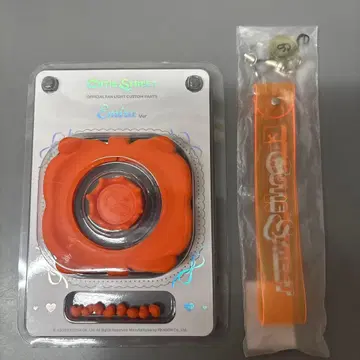 CUTIE STREET 카와모토 에미 응원봉 커스텀 부품 스트랩 세트