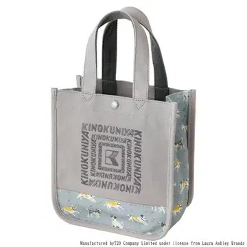 KINOKUNIYA 기노쿠니야 로라 애슐리 큐빅 백 Dogs