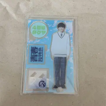 초특급 타쿠야 아크릴 스탠드