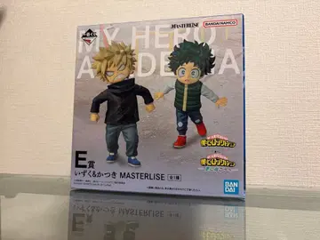 히로아카 제일복권 더 멀리 E상 이즈쿠&카츠키