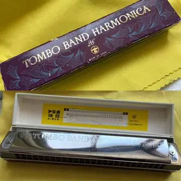 중고 하모니카 TOMBO BAND HARMONICA 26 잠자리