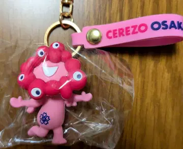 간사이 만박 세레소 오사카 미야쿠미야쿠 키링