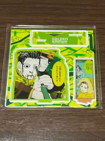 골든 카무이전 에모셔널 아크릴 디오라마 오가타 유사쿠