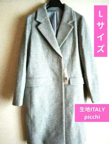 [택 포함 새상품] 온워드 카시야마 이탈리아 picchi 원단 롱 코트