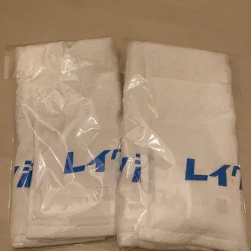 핫스팟 레이크사이드 호텔 아사노코 타월 바카리즈무