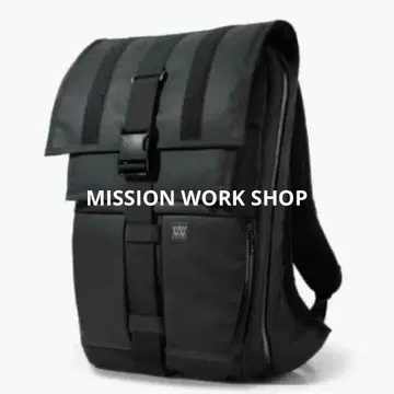 미션 워크샵 반달