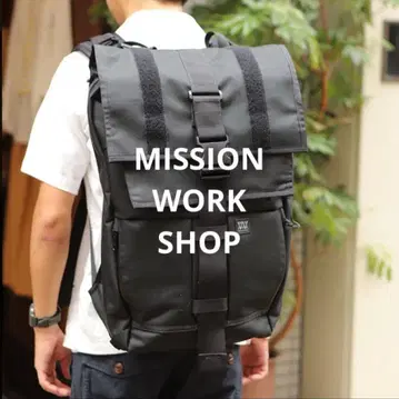 미션 워크샵 반달