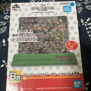 BANDAI 슈퍼 마리오 알람 시계