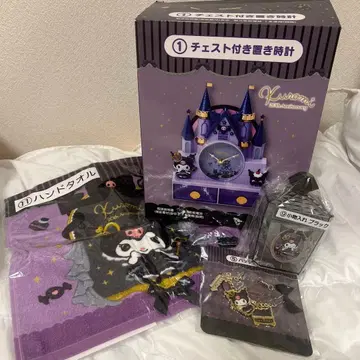 산리오 쿠로미 서랍장 포함 탁상시계 외 4점 세트 묶음 판매