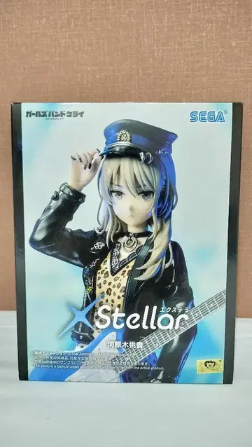 걸즈 밴드 크라이 XStellar 카와라기 모모카 피규어