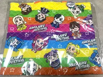 하라주쿠 페스티벌 레슨 백