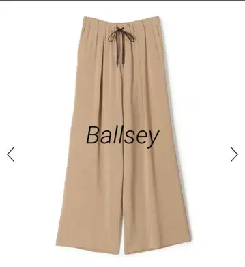 ballsey 2-way 스트레치 이지 세미 와이드 팬츠