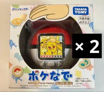 포켓몬 몬스터볼 2개 세트 미개봉 새상품 타카라토미