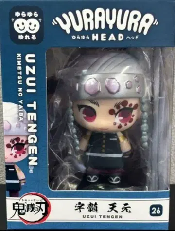 흔들흔들 헤드 귀멸의 칼날 YURAYURA 피규어 우즈이 텐겐
