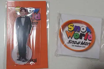 Snow World 무카이 코지 아크릴 스탠드 러버 밴드 미개봉 새상품