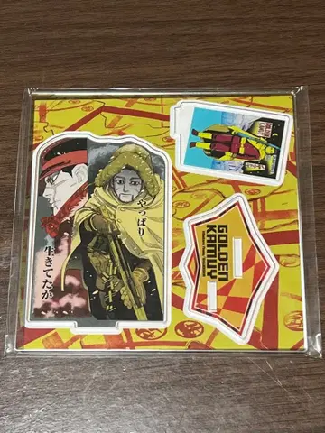 골든 카무이전 에모셔널 아크릴 디오라마 스기모토 오가타