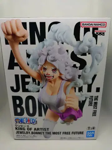 [원피스 ] KING OF ARTIST JEWELRY.BONNEY