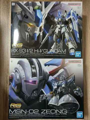 RG 지옹 하이뉴 건담