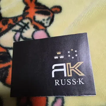 RUSS K 카탈로그 미우라 하루마