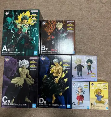 나의 히어로 아카데미아 제일복권 컴프