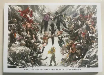 [ 나의 히어로 아카데미아 ] 원화전 공식 도록 호리코시 코헤이
