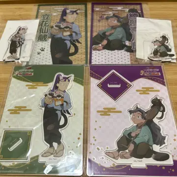 닌타마 란타로 아야베 킷파치로 타치바나 센조 난자타운