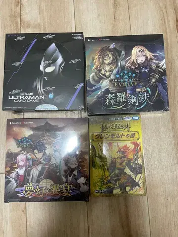 울트라맨 카드 게임 외 4점 세트 슈링크 포함 일괄 4박스 판매합니다.