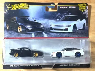 핫휠 투팩 180SX 실에이티