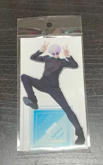 주술회전전 회옥옥절 고죠 사토루 아크릴 스탠드