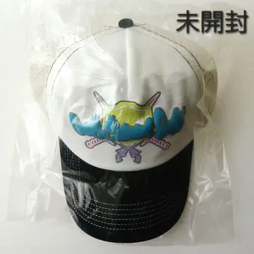 미개봉 Hello My 'BESTY' vol.2 원찬소 캡 블랙