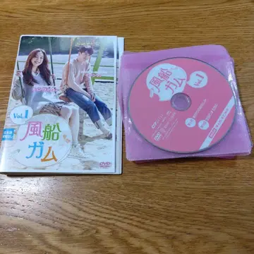 풍선껌 DVD
