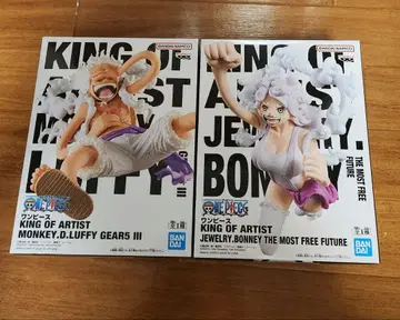 미개봉품 원피스 KING OF ARTIST 루피 보니 2세트